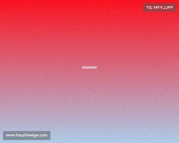 鲁能主场近期赛事比分